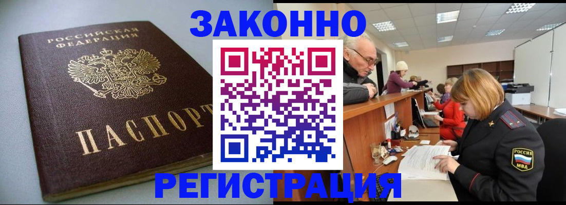 форма 3 в Малоярославце